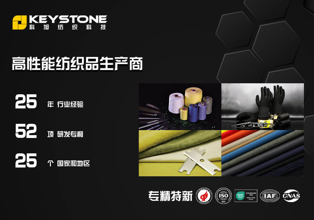 1747118422214435.jpg 資質底圖中文.jpg